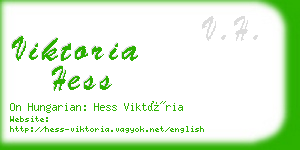 viktoria hess business card